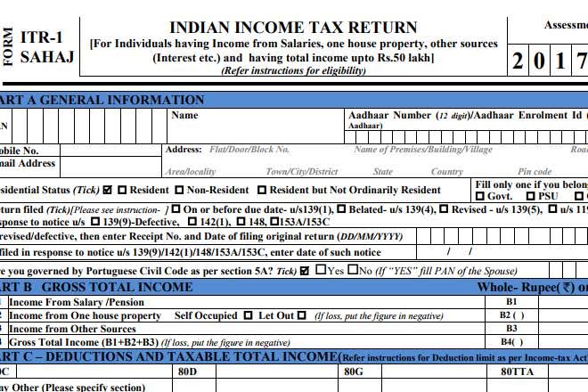 how-to-file-your-itr-using-itr-1-form-income-tax-online