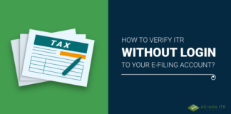 e-verify-ITR-without-login