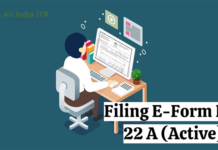 Filing E-Form INC 22 A (Active)