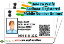 How To Verify Aadhaar-Registered Mobile Number Online?